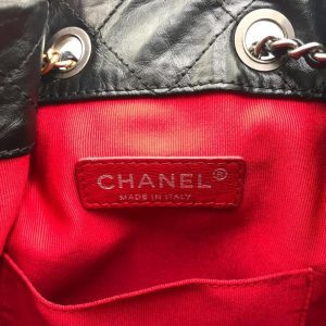 Рюкзак Chanel Gabrielle