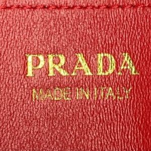 Сумка Prada Panier