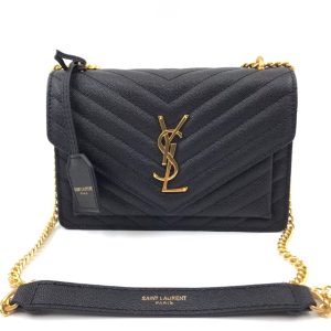 Сумка YSL Envelope