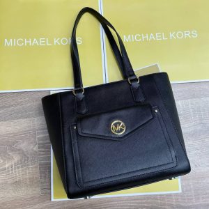 Сумка Michael Kors