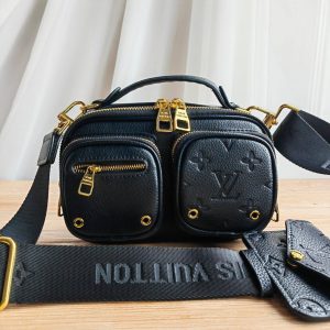 Сумка Louis Vuitton Utility