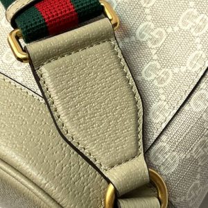 Рюкзак Gucci GG Supreme