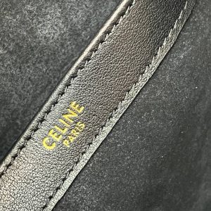 Сумка Celine CABAS DRAWSTRING CUIR TRIOMPHE