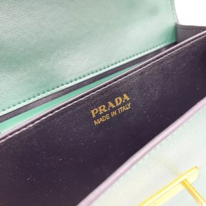 Сумка Prada Cahier