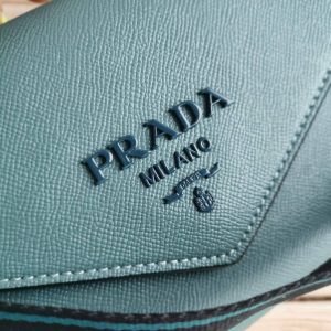 Сумка Prada Saffiano