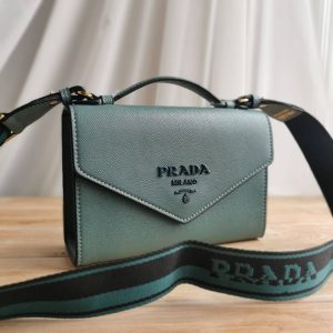 Сумка Prada Saffiano