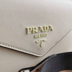 Сумка Prada Saffiano