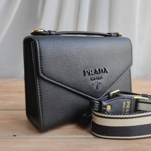 Сумка Prada Saffiano