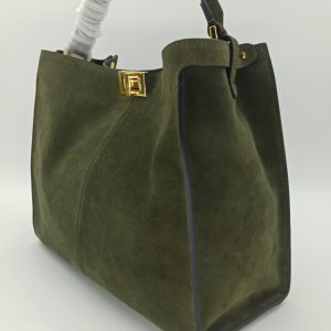 Сумка Fendi Peekaboo X-lite