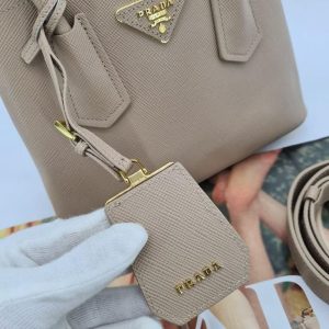 Сумка Prada Double