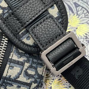 Сумка Dior Safari Messenger