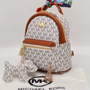 Рюкзак Michael Kors