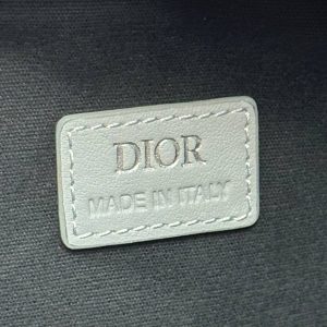 Сумка Dior Safari Messenger