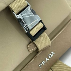 Рюкзак Prada