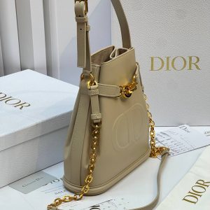 Сумка Dior C'est