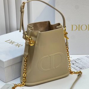 Сумка Dior C'est