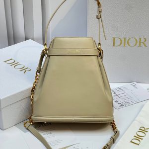 Сумка Dior C'est