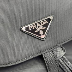 Рюкзак Prada из нейлона