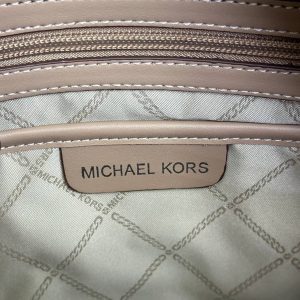 Рюкзак Michael Kors